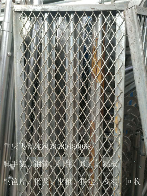 微信图片_201909261147467.jpg